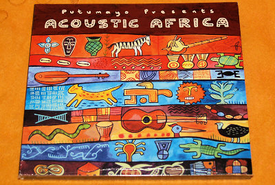Djemb&eacute; Art African Musik 